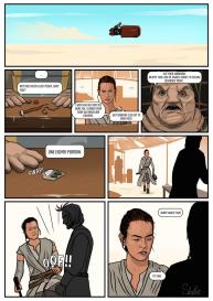 The Trade #3