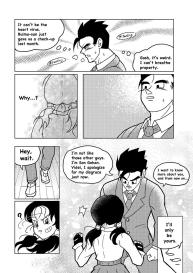 Bully Videl #11