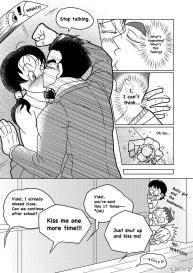 Bully Videl #12