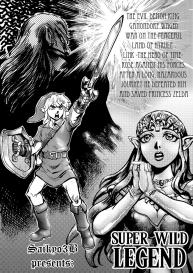 Super Wild Legend #2