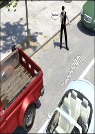 Dan’s Distortion 1 #7