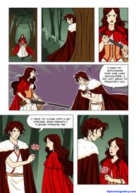 Riding Hood #11