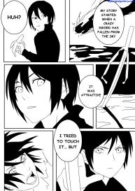 The King Blade 1 #7