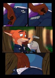 The Broken Mask 3 – A Rabbit Chases A Fox Through The Rainforest #16