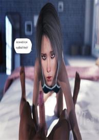Judy 1 #43