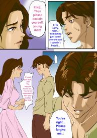 Jim’s Treasure #8
