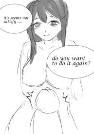Yuri #5