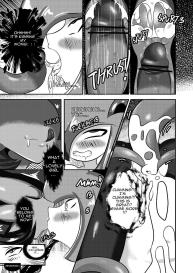Demon Sisters #8