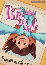 I Like You!! #1