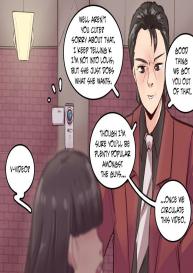 K-Vice #107