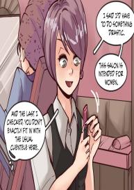 K-Vice #15