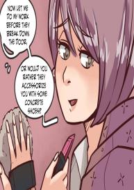 K-Vice #16