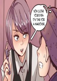 K-Vice #17