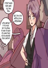 K-Vice #23