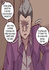 K-Vice #24