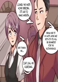 K-Vice #29