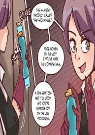 K-Vice #47