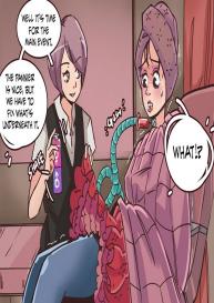 K-Vice #53