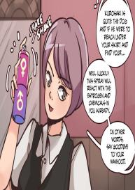 K-Vice #54