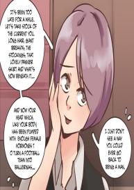 K-Vice #73