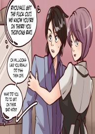 K-Vice #8