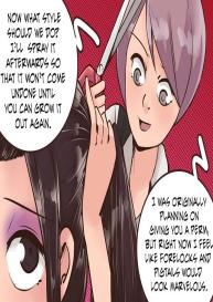 K-Vice #81
