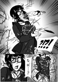 The Fetish Palace 7 – New Threats #5