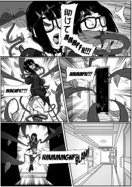 The Fetish Palace 7 – New Threats #6