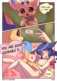 How To Use Gnar #17