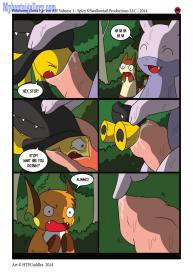 Another Kind Of Hunger #6