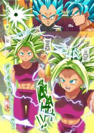 Super Stuffed Saiyan #12