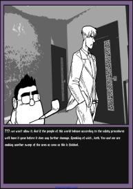Monster Smash 5 #230