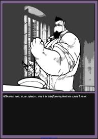 Monster Smash 5 #240