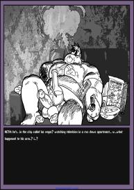 Monster Smash 5 #247