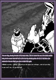 Monster Smash 5 #73