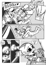 Abducted! #25