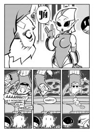 Abducted! #5