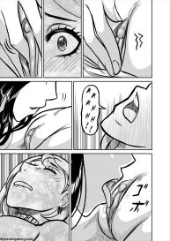 Hentai Demon Huntress 3 #9