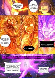 Demon Lord 1 #7