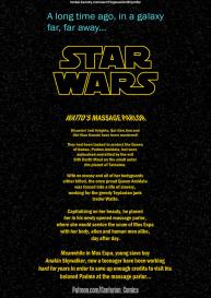 Watto’s Massage Parlor #2