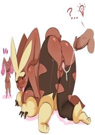 Megalopunny #5