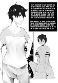 The Cell Redux #3