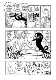 Uraraka’s Shyururu #27