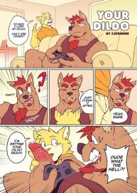 Your Dildo #1