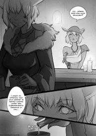 Night’s Blessed #4