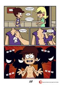 The Secret 2 #13