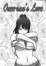 Onee-San’s Love 1 #17