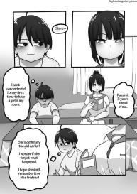 Onee-San’s Love 1 #8