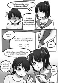 Onee-San’s Love 1 #9