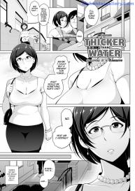Thicker Than Water 2 – Regrets #1